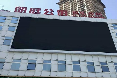 石河子朗庭公馆KTV消费价格